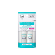 キュレル スキンケアミニセット