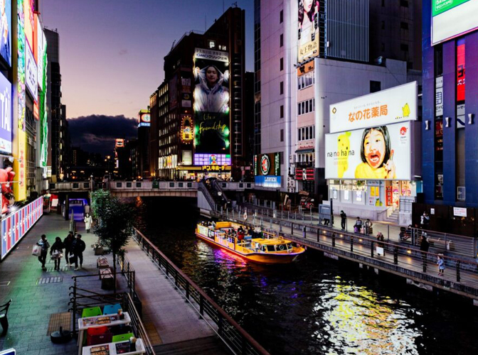 道頓堀川に面したロケーション