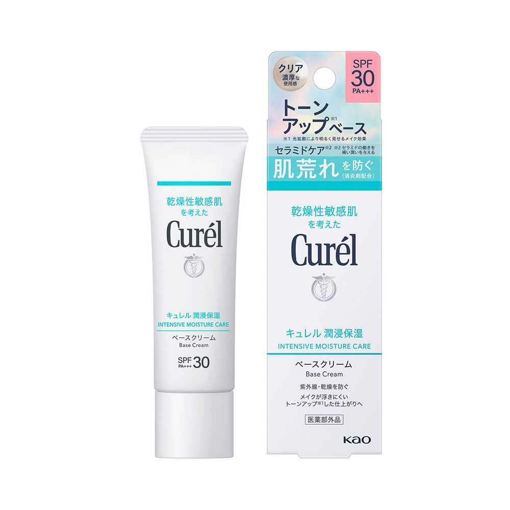 キュレル 潤浸保湿 フェイスクリーム 40g【医薬部外品】 | コスメ通販