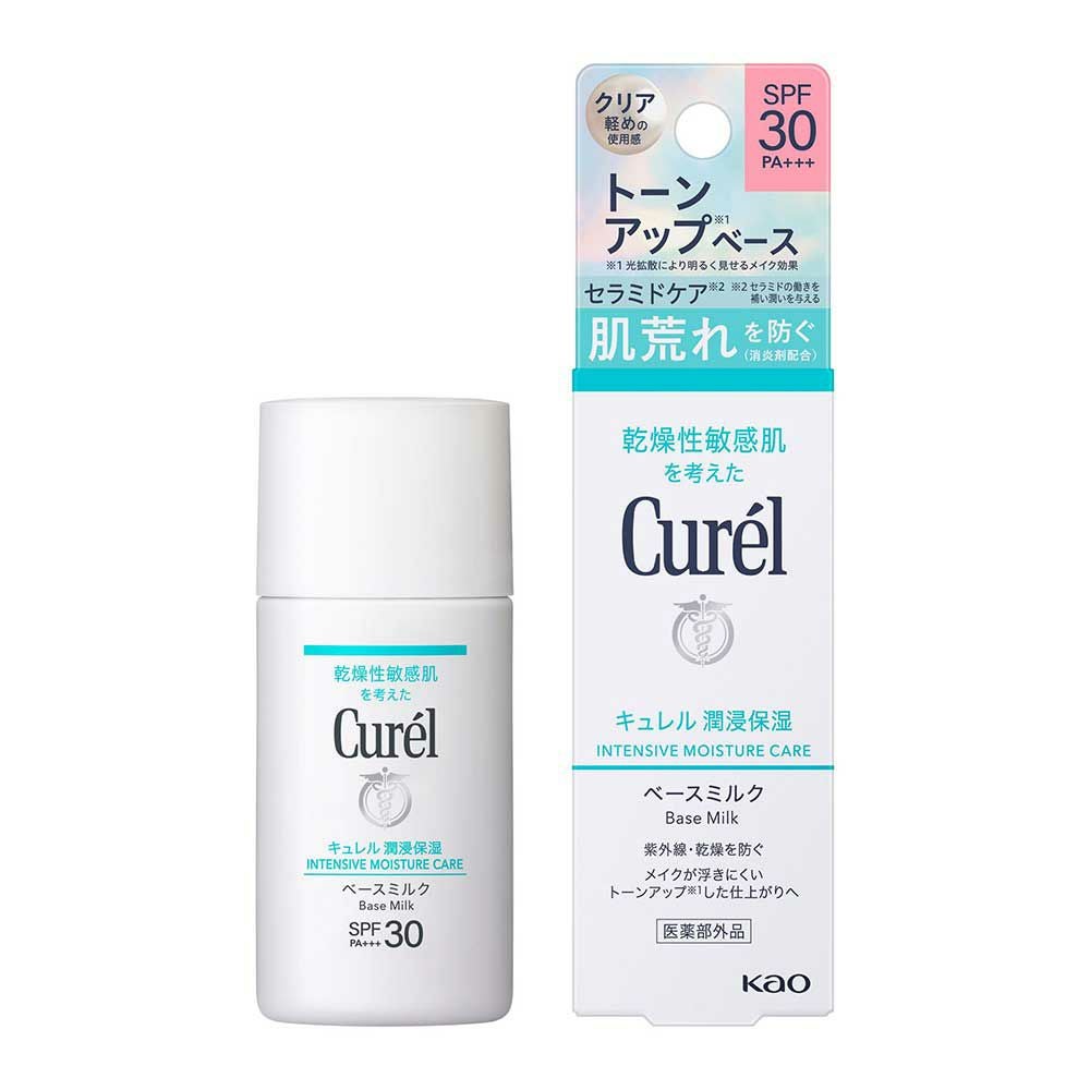キュレル エイジングケアシリーズ ミニセット 化粧水30ml＋クリーム10g