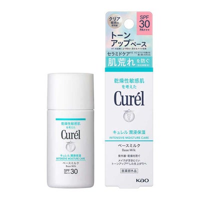 キュレル 潤浸保湿 ベースミルク SPF30/PA＋＋＋ 30ml 【医薬部外品】