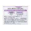 キュレル エイジングケアシリーズ フェイスクリーム 40g 【医薬部外品】
