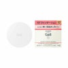 キュレル ベースメイク しっとり肌パウダーファンデーション 8g   自然な肌色