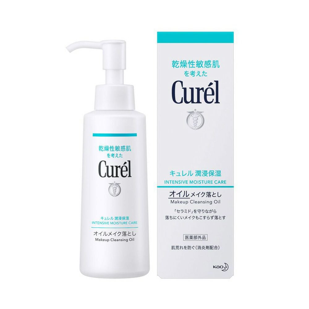 キュレル 潤浸保湿 化粧水 3 とてもしっとり 150ml 【医薬部外品