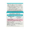 キュレル 潤浸保湿 モイストリペアアイクリーム 25g【医薬部外品】