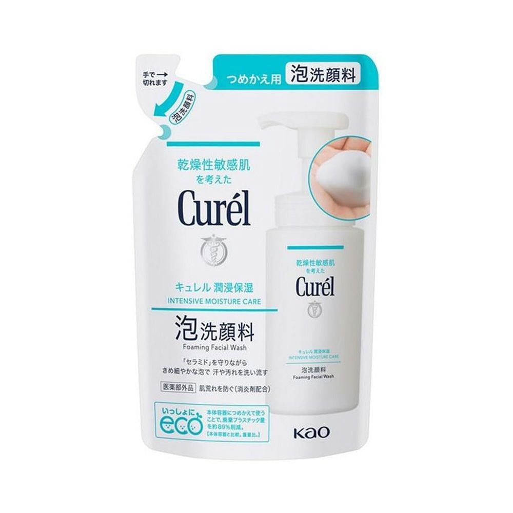 キュレル 潤浸保湿 泡洗顔料 つめかえ用 130ml【医薬部外品】 | コスメ