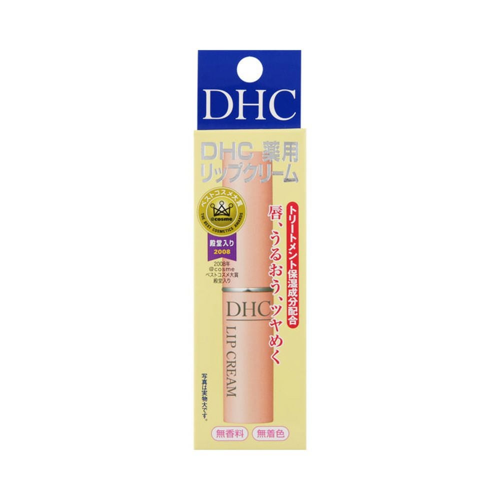 DHC DHC薬用リップクリーム | コスメ通販 なの花モール