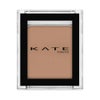 KATE ケイト ザ アイカラー マット 063 モーヴベージュ