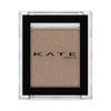 KATE ケイト ザ アイカラー マット 064 グレイッシュブラウン