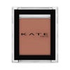 KATE ケイト ザ アイカラー マット 067 レトロボルドー