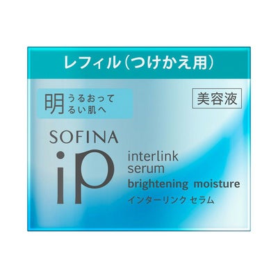 ◇ソフィーナiP 角層トリートメント 基礎化粧液 160ml | コスメ通販 
