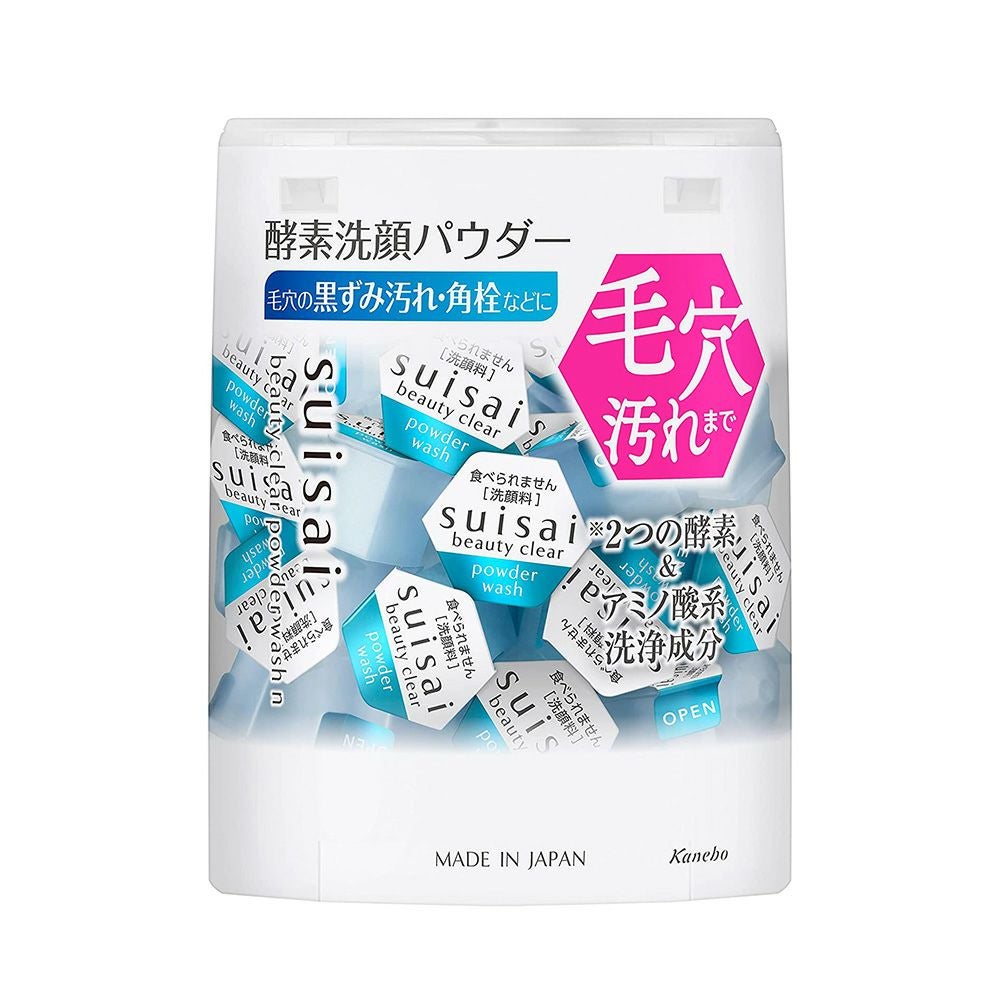 □スイサイ ビューティクリア パウダーウォッシュN | コスメ通販 なの