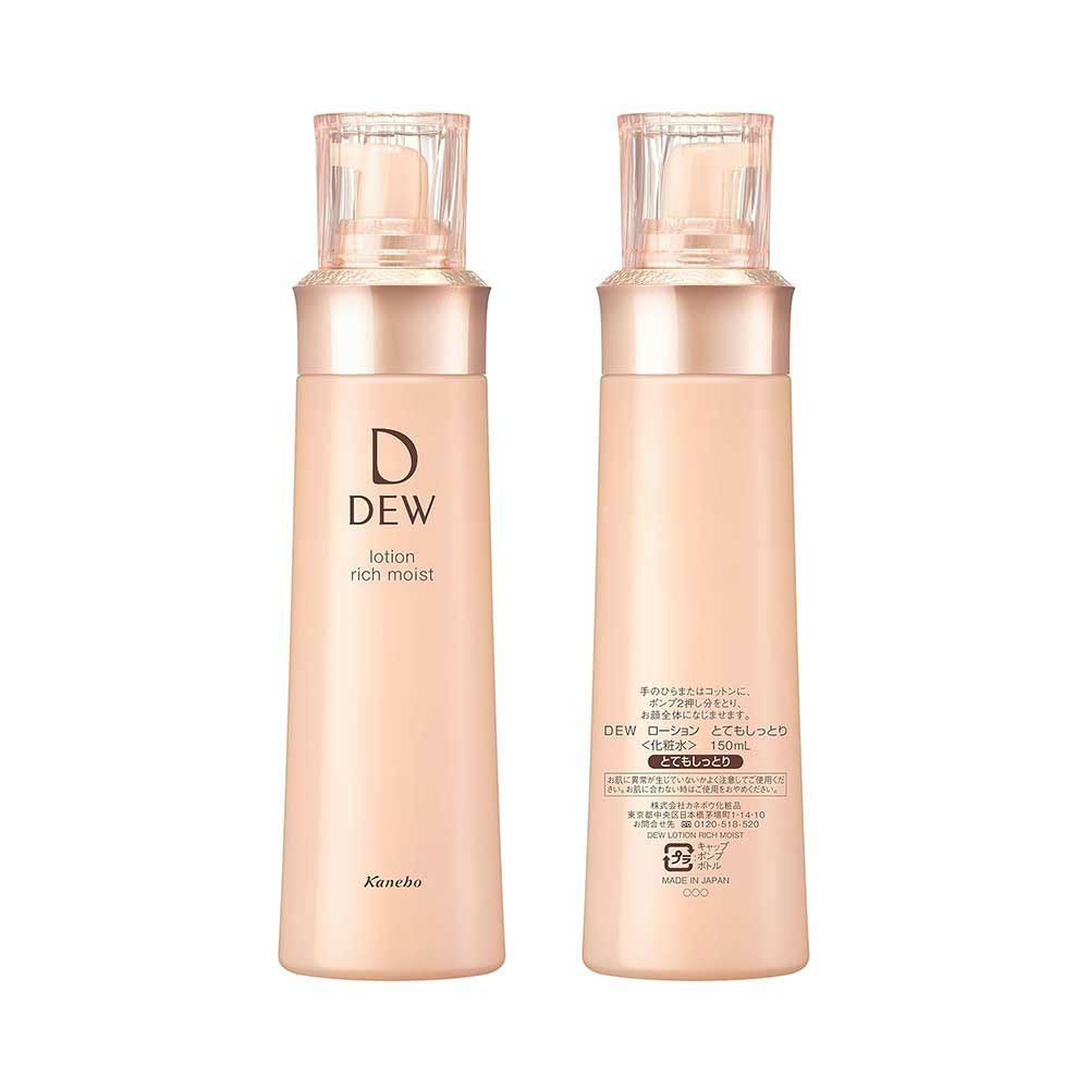 DEW ローション 150ml　とても