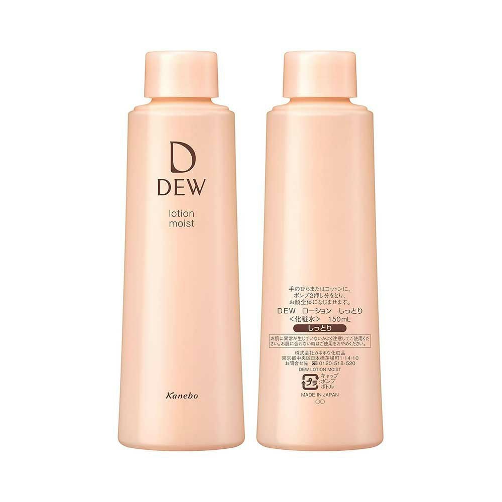 DEW ローション（レフィル） 150ml しっとり