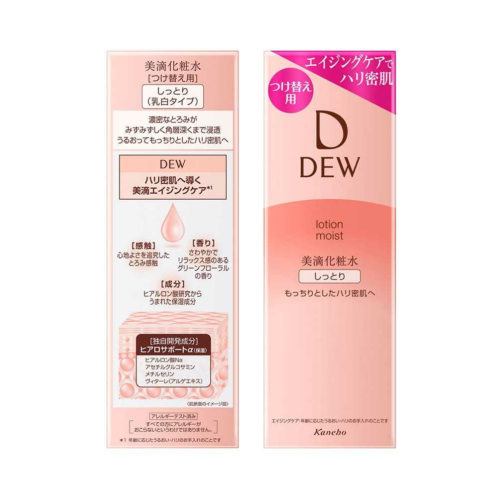 DEW ローション（レフィル） 150ml しっとり