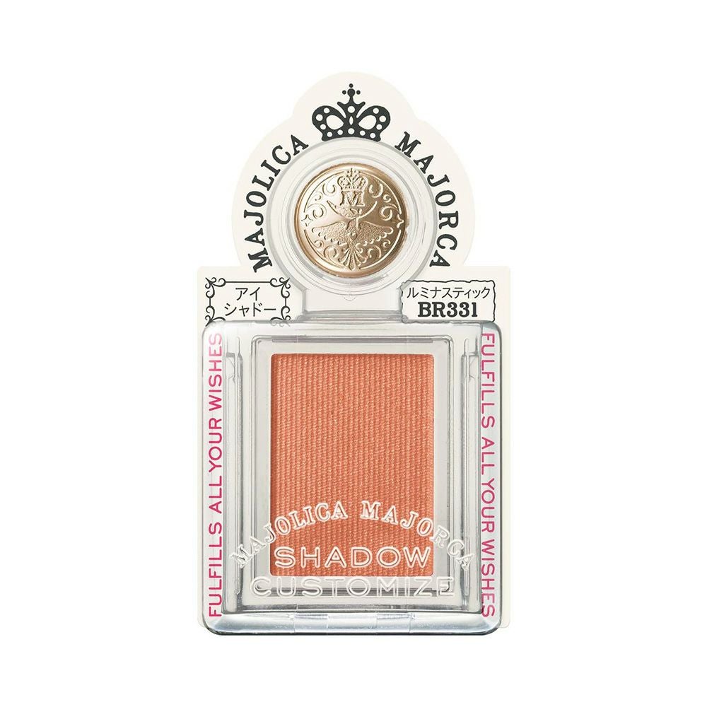 マジョリカマジョルカ シャドーカスタマイズ BR331シナモン