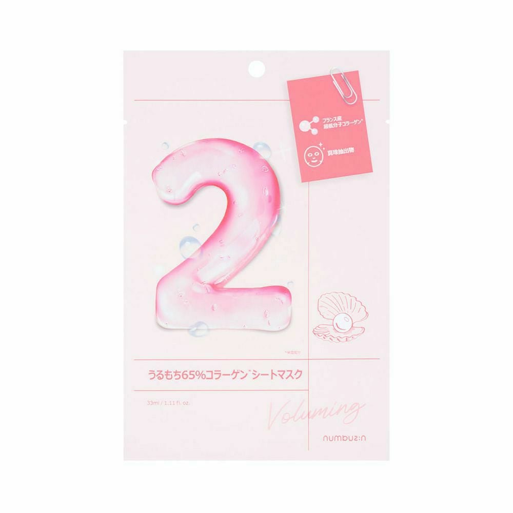 ナンバーズイン 2番 うるもち65%コラーゲンシートマスク 4枚入