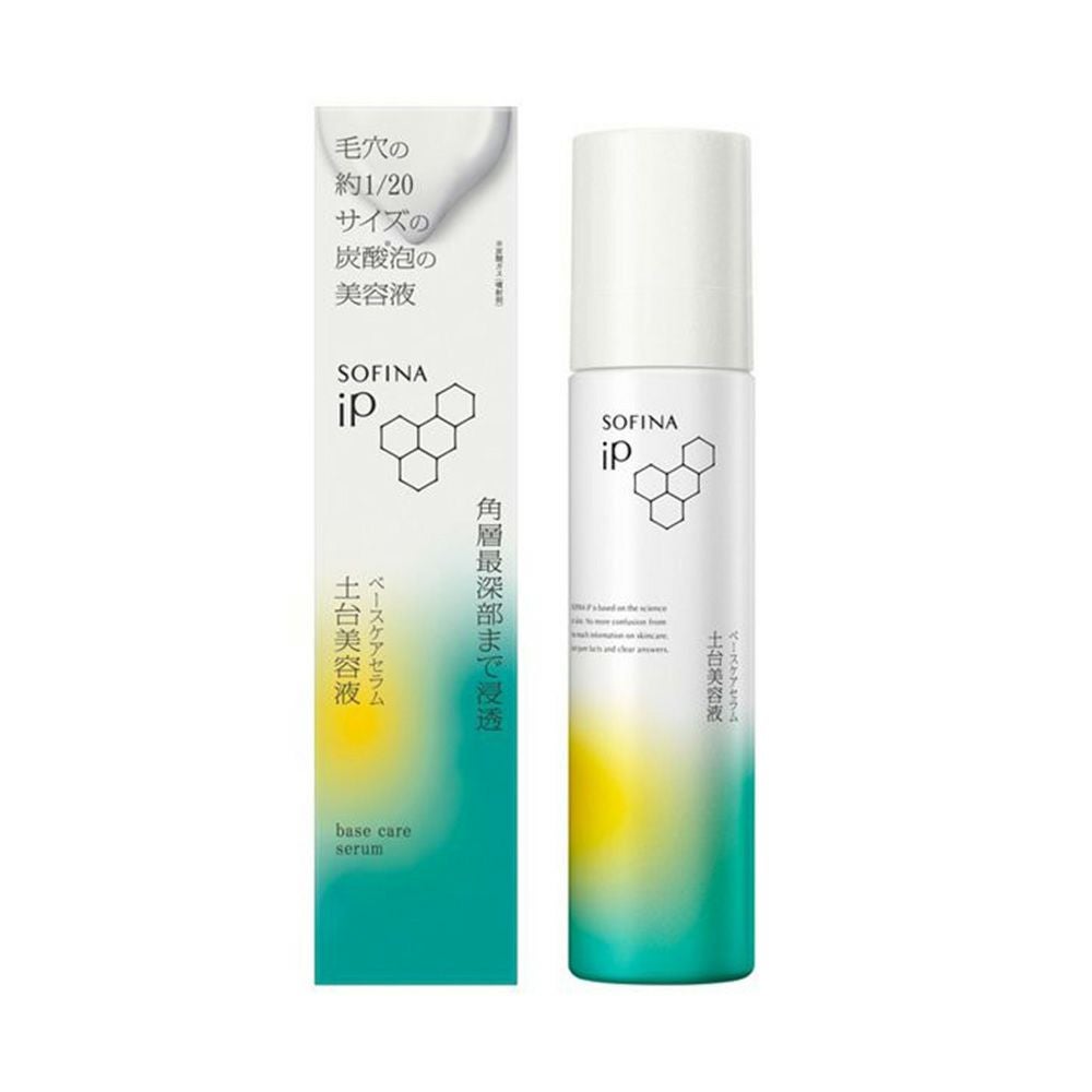 SOFINA iP ソフィーナiP | コスメ通販 なの花モール