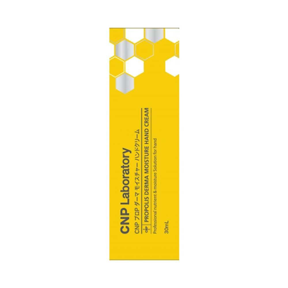 CNP Laboratory プロＰ ダーマモイスチャー ハンドクリーム 30ml
