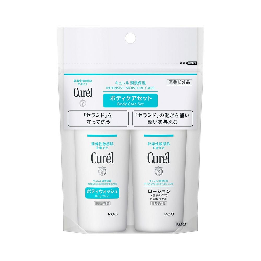 キュレル ボディウォッシュ&ローション ミニセット 45ml＋45ml 【医薬