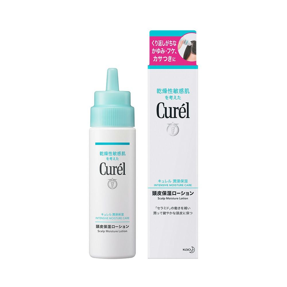 キュレル 頭皮保湿ローション 120ml | コスメ通販 なの花モール