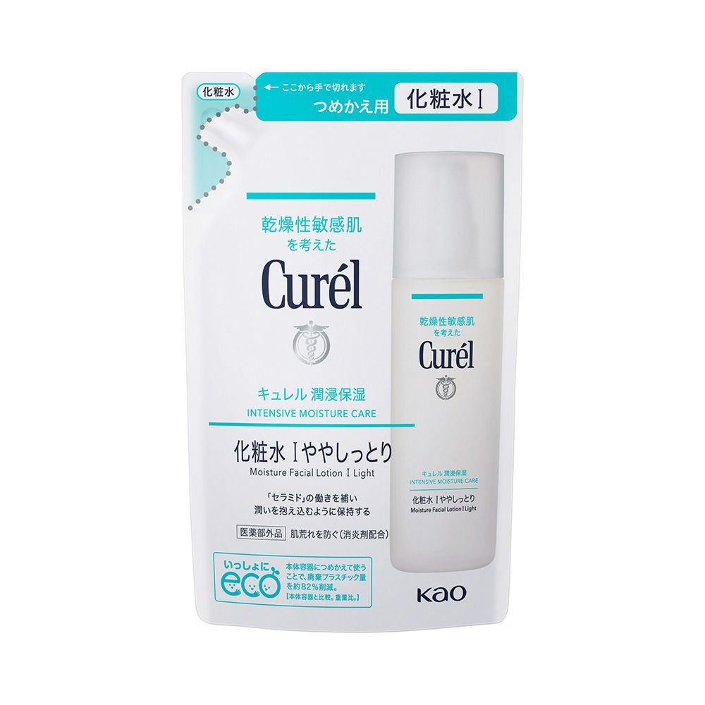 キュレル 潤浸保湿 ジェルローション（顔・からだ用） 220ml【医薬部外