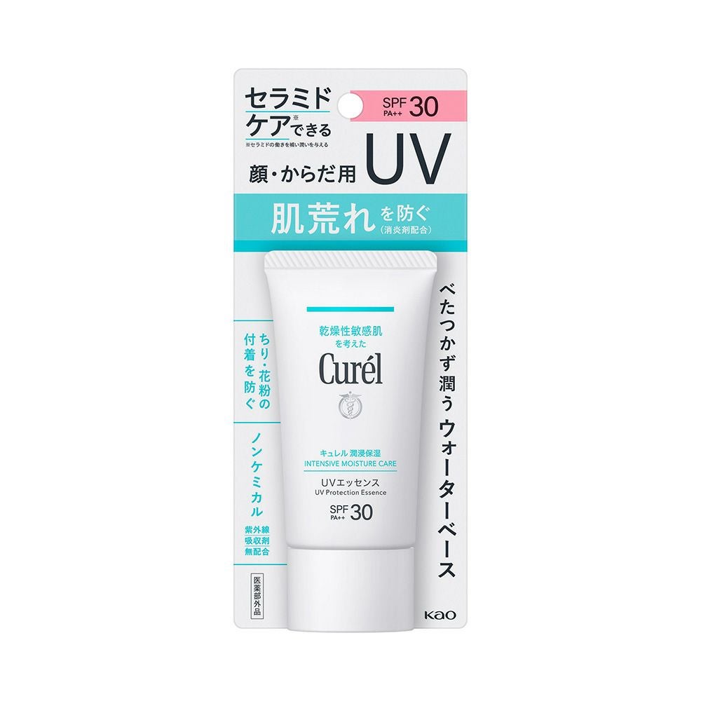 キュレル 皮脂トラブルケア 泡洗顔料 つめかえ用 130ml【医薬部外品