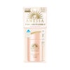 アネッサ パーフェクトUV マイルドミルク NA 60mL