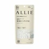 ALLIE クロノビューティ トーンアップUV 60g 01 BRIGHT SHOWER