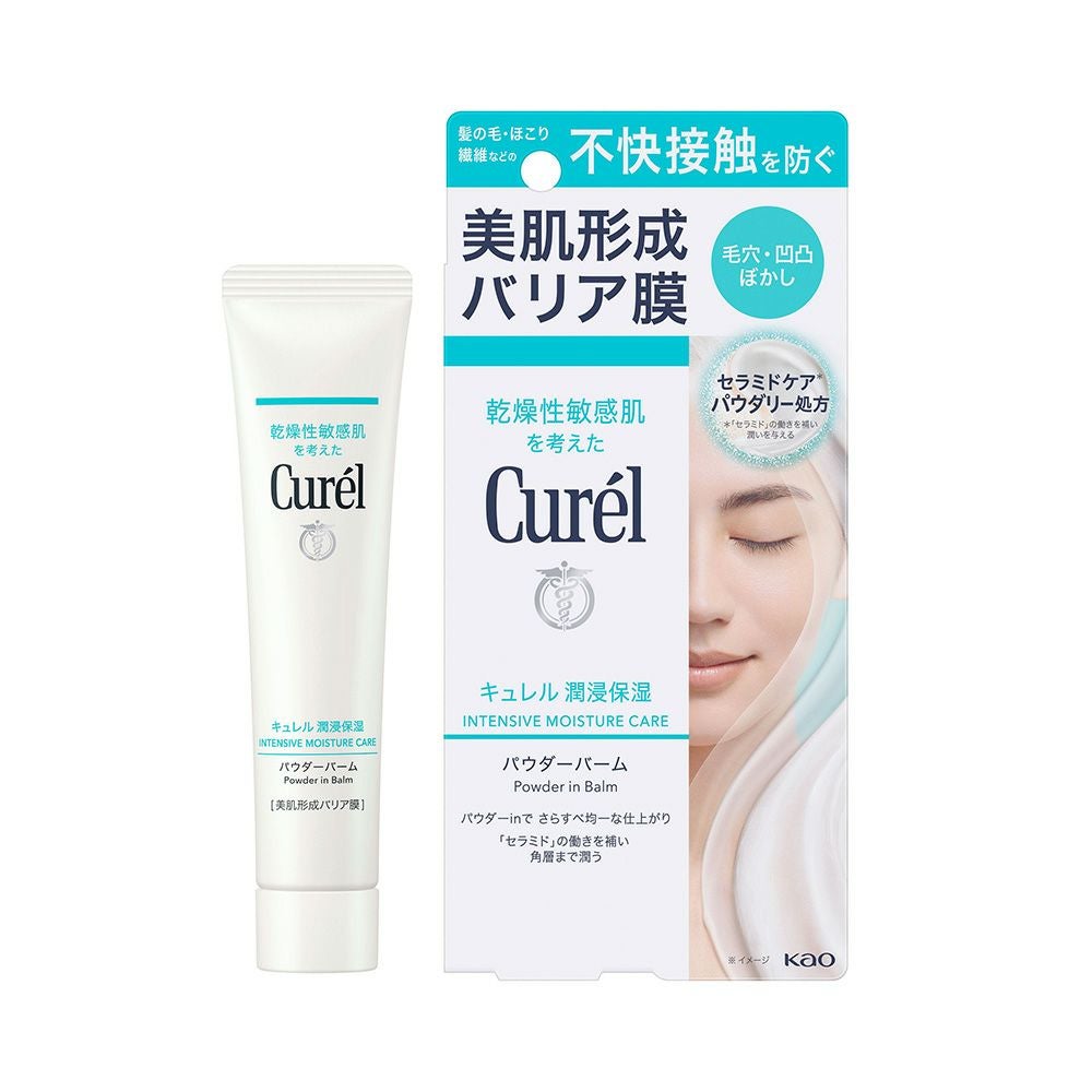 キュレル 皮脂トラブルケア 泡洗顔料 つめかえ用 130ml【医薬部外品 キュレル 皮脂トラブルケア 泡洗顔料 つめかえ用 130ml【医薬部外品