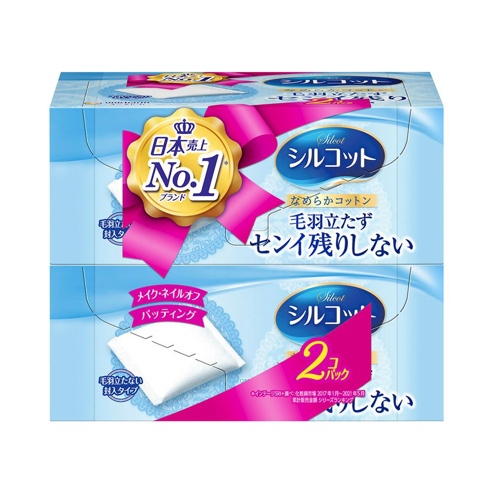 ◇ナンバーズイン 2番 うるもち65%コラーゲンシートマスク 1枚