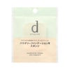 dプログラム ファンデーション スポンジ （パウダリー用）