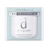 dプログラム スキンリペアクリーム 45g （レフィル） 【医薬部外品】