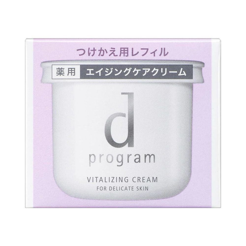 ◇dプログラム バイタライジングクリーム 45g （レフィル） 【医薬部外
