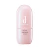 dプログラム 薬用 濃密美容液 インテンスエンリッチングセラム 45ml 【医薬部外品】