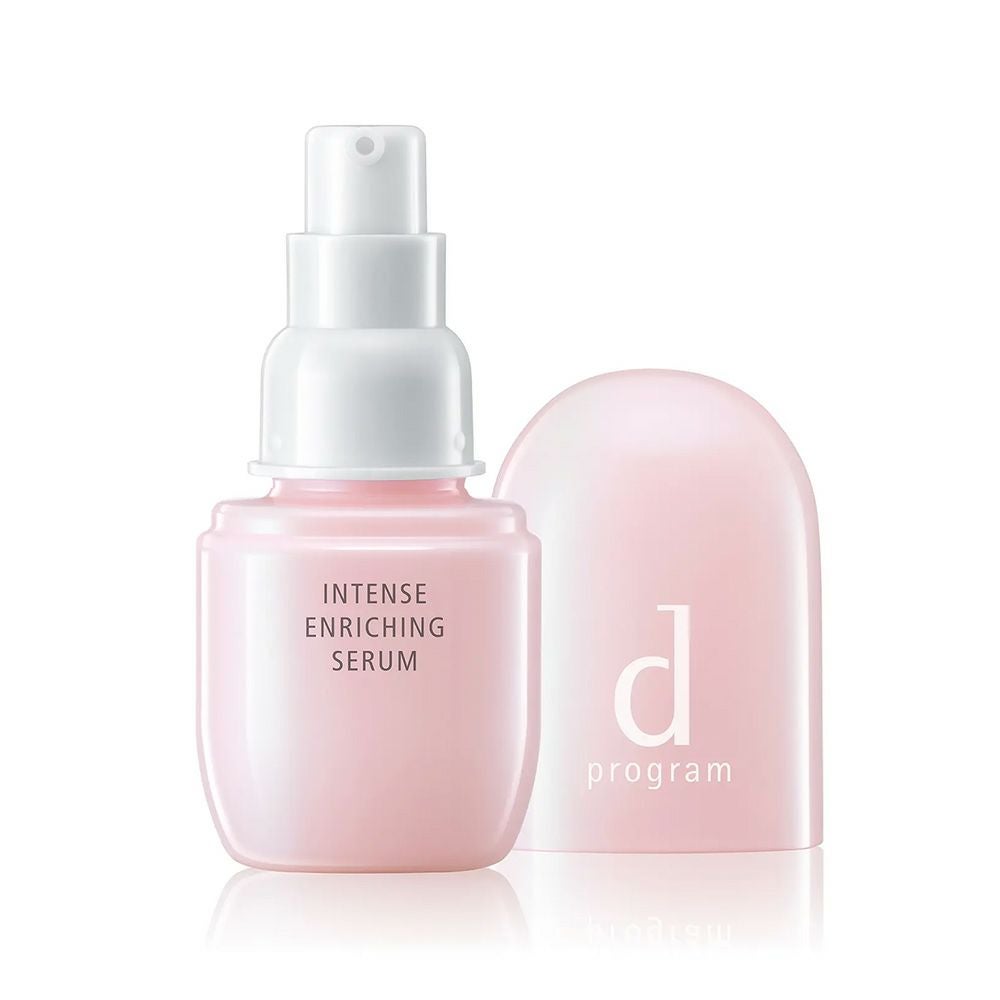 dプログラム 薬用 濃密美容液 インテンスエンリッチングセラム 45ml 【医薬部外品】