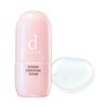 dプログラム 薬用 濃密美容液 インテンスエンリッチングセラム 45ml 【医薬部外品】