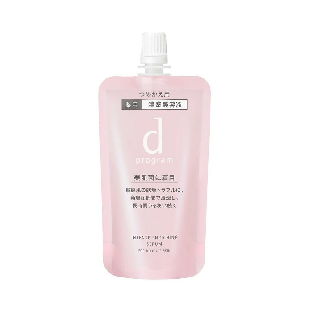 ◇dプログラム バイタライジングクリーム 45g （レフィル） 【医薬部外