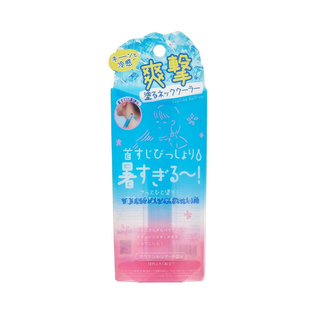 クーリスト アセダレーヌ　 アクアシャンプーの香り