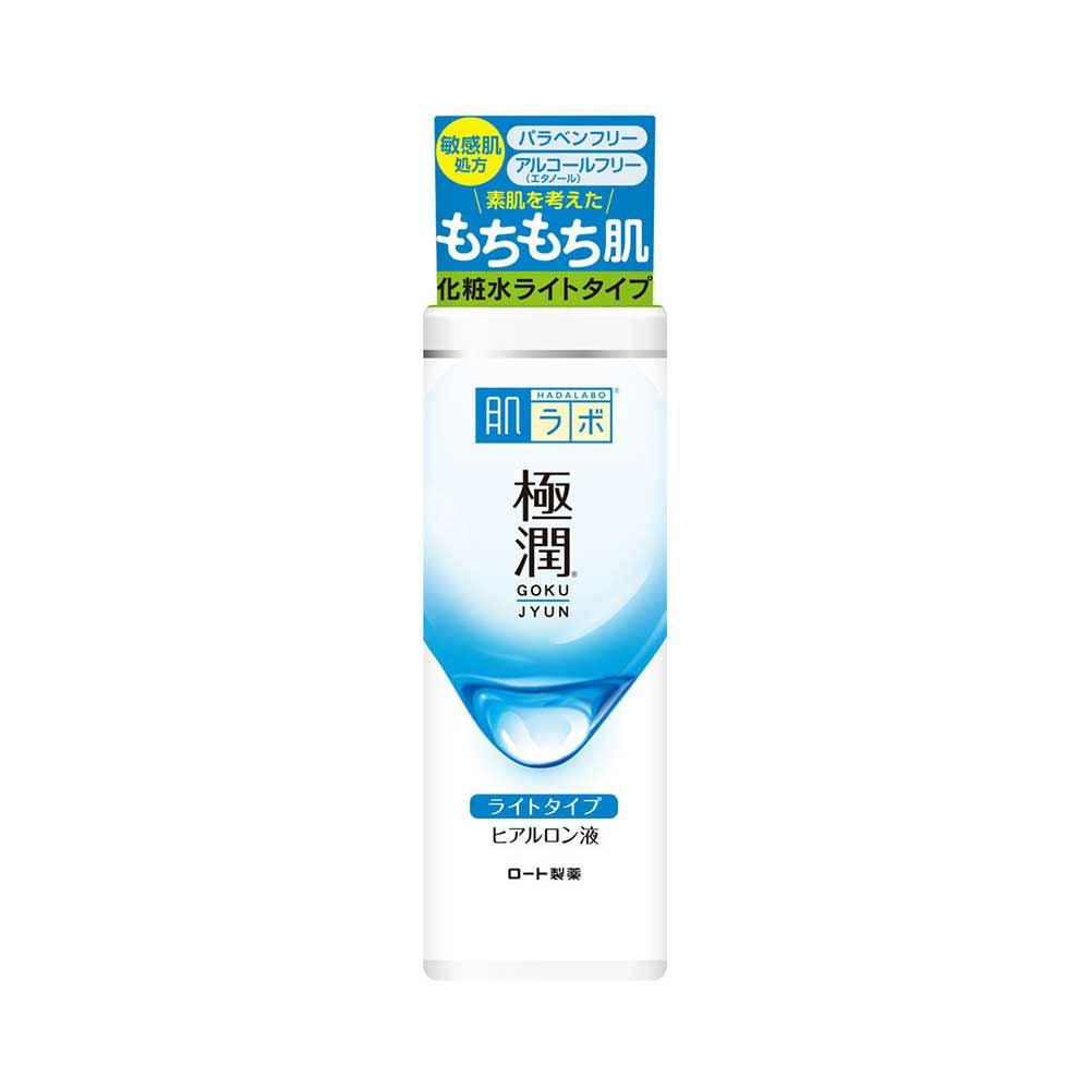 ◇肌ラボ 極潤 ヒアルロン乳液 140ml | コスメ通販 なの花モール