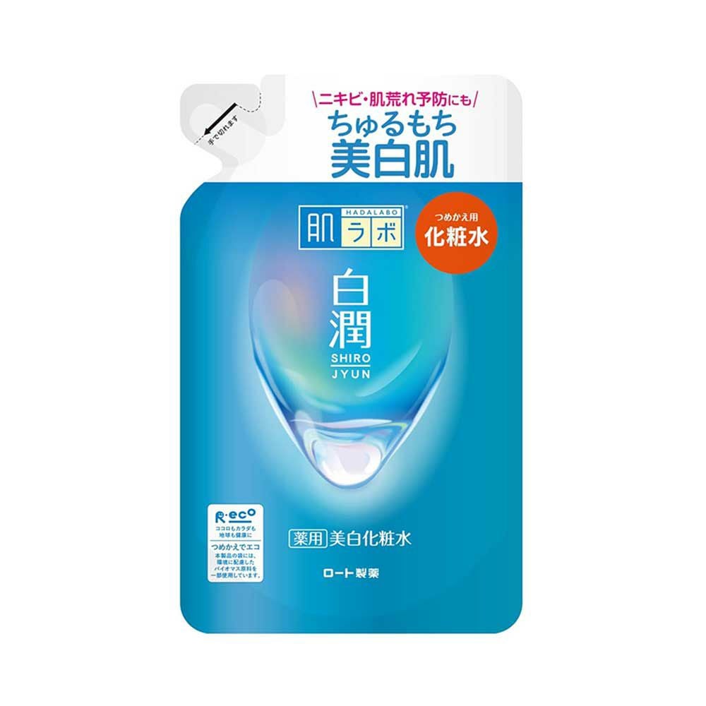 ◇肌ラボ 白潤 プレミアム 薬用浸透美白乳液 140ml【医薬部外品