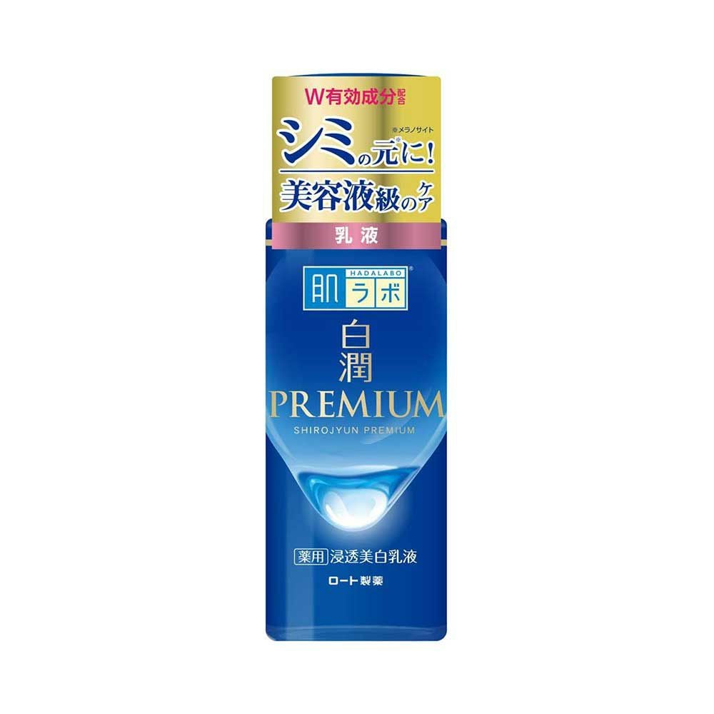 ◇肌ラボ 白潤 プレミアム 薬用浸透美白乳液 140ml【医薬部外品
