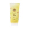 サンカットR トーンアップUV エッセンス レモンイエロー 80g SPF50+/PA++++