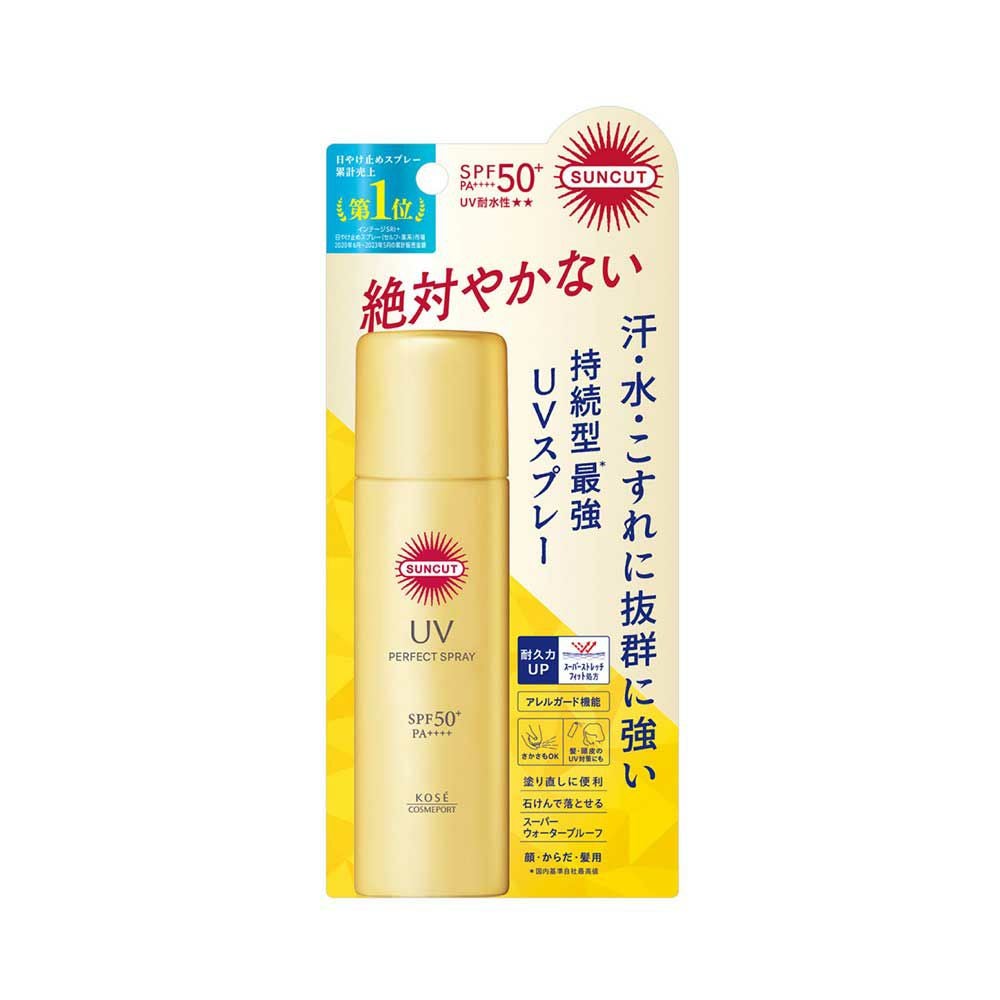 サンカットR パーフェクトUV スプレー 60g SPF50+/PA++++