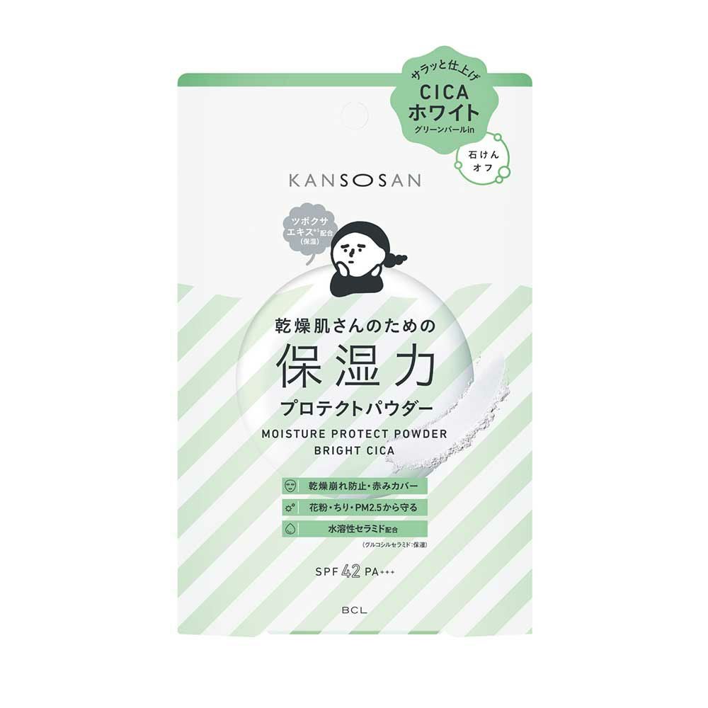 乾燥さん 保湿力プロテクトパウダー ブライトシカ 10g SPF42/PA+++