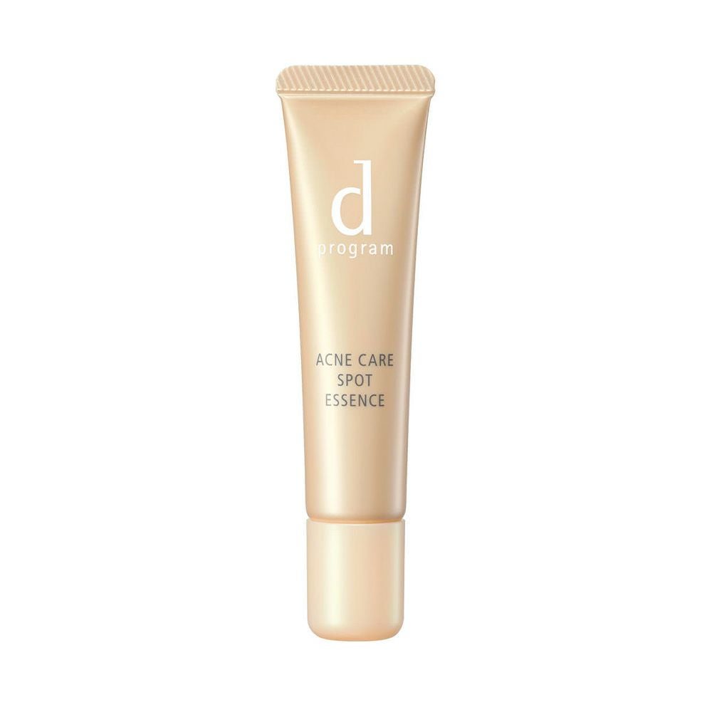 ◇dプログラム バイタライジングクリーム 45g （レフィル） 【医薬部外