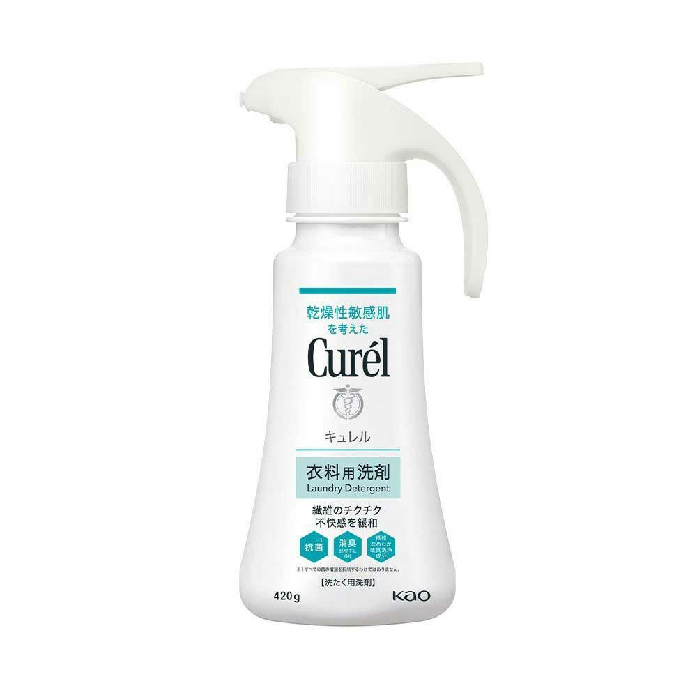 キュレル 衣料用洗剤 420g