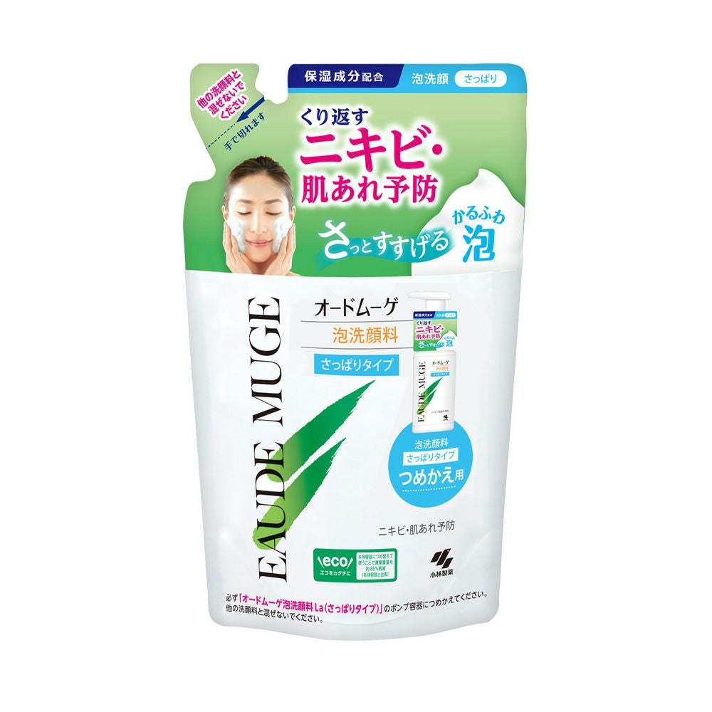 オードムーゲ | コスメ通販 なの花モール