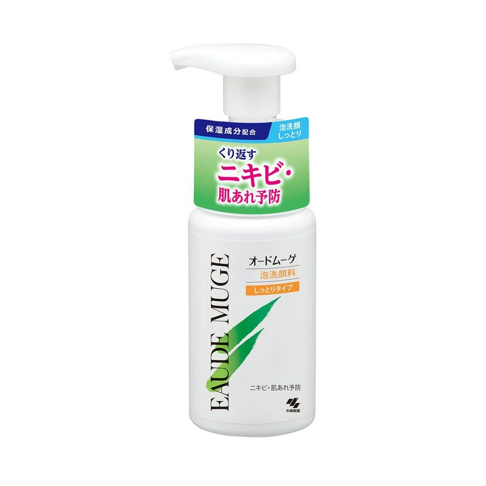 オードムーゲ | コスメ通販 なの花モール