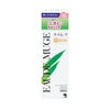 オードムーゲ 薬用保湿化粧水 160ml 【医薬部外品】
